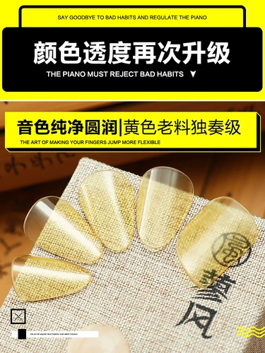 Профессиональная коробка для хранения для ногтей для детей и взрослых, лента, подходит для начинающих