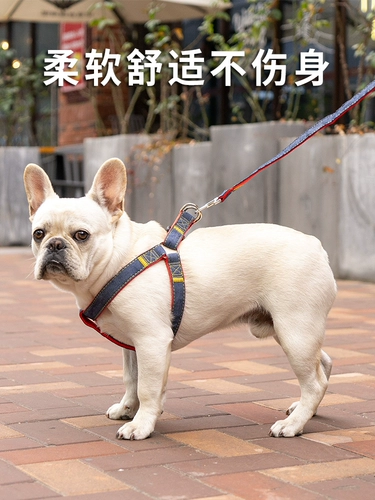 Предотвращение разрыва свободы от жилета собачья веревка среднего типа может отрегулировать ремешок для груди, маленькая собачья плюшевая веревка для собак