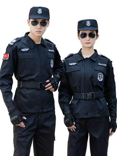 Летний комплект для работы, осенняя черная униформа, короткий рукав