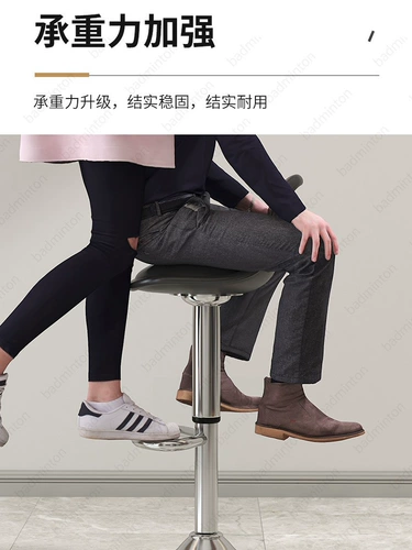 Современная и минималистичная подставка для ног, крутящаяся касса для домашнего использования