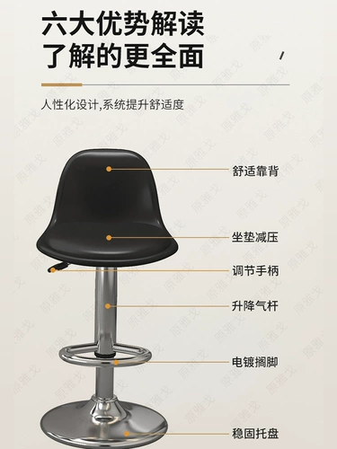 Современная и минималистичная подставка для ног, крутящаяся касса для домашнего использования