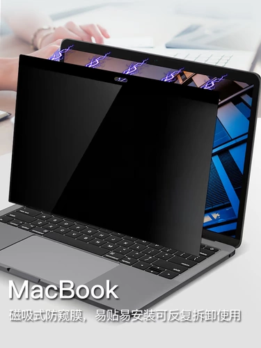 Apple, Mac, ноутбук, экран, 15 дюймов, 13.3 дюймов, 15.6 дюймов