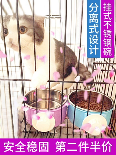 Подвеска -тип фиксированной собачьей клетки кошачья корма для домашних животных корм