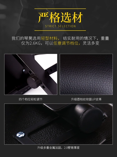 Синтезатор, пианино, гитара, клавиатура, складные музыкальные инструменты