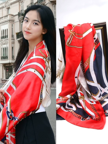 Японский тонкий шелковый летний шарф, осенняя демисезонная куртка для матери, универсальная накидка