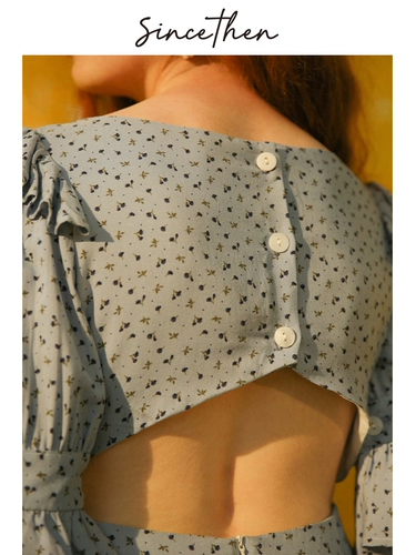 since then Приталенный корсет, мегафон, платье с рукавами, Франция