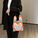 Анализировать