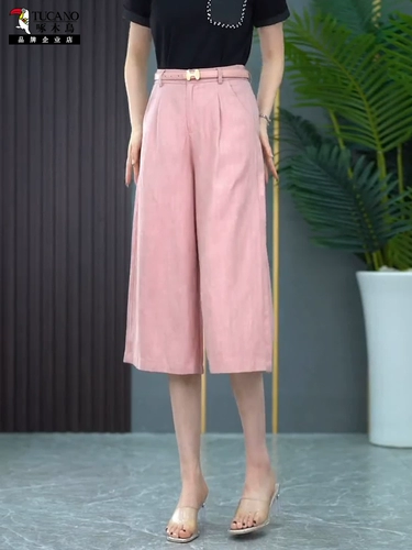 Летние приталенные штаны, мини-юбка, оверсайз