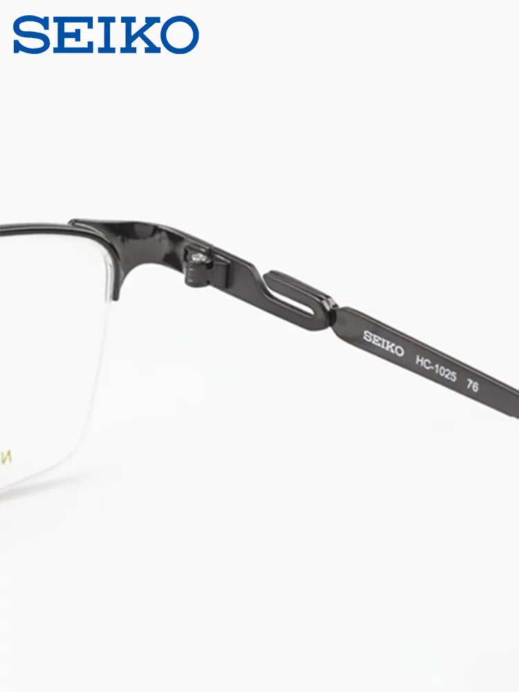 SEIKO ultra-light men's business glasses frame half-frame versatile myopia titanium frame glasses frame 1010-1025