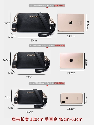 Сумка на одно плечо, небольшая сумка, модная сумка через плечо, кожаная сумка для телефона для матери, рюкзак, из натуральной кожи, коллекция 2023, анти-кража