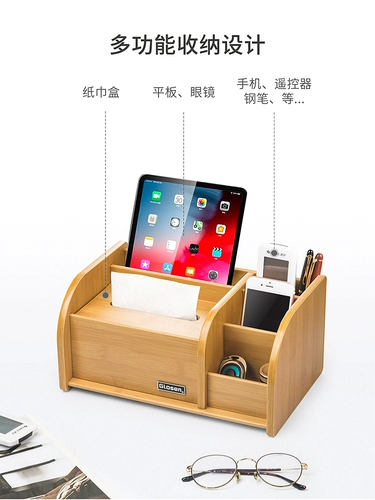 Салфетки для домашнего использования, универсальная система хранения, держатель для ручек из натурального дерева