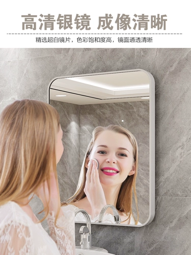 Алюминиевое сплавное зеркало зеркало зеркало зеркало Стена Домашняя сама -стильная стена висит туалетный туалетный макияж зеркало