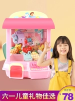 Универсальная детская игрушка для принцессы, популярно в интернете, 6 лет, подарок на день рождения