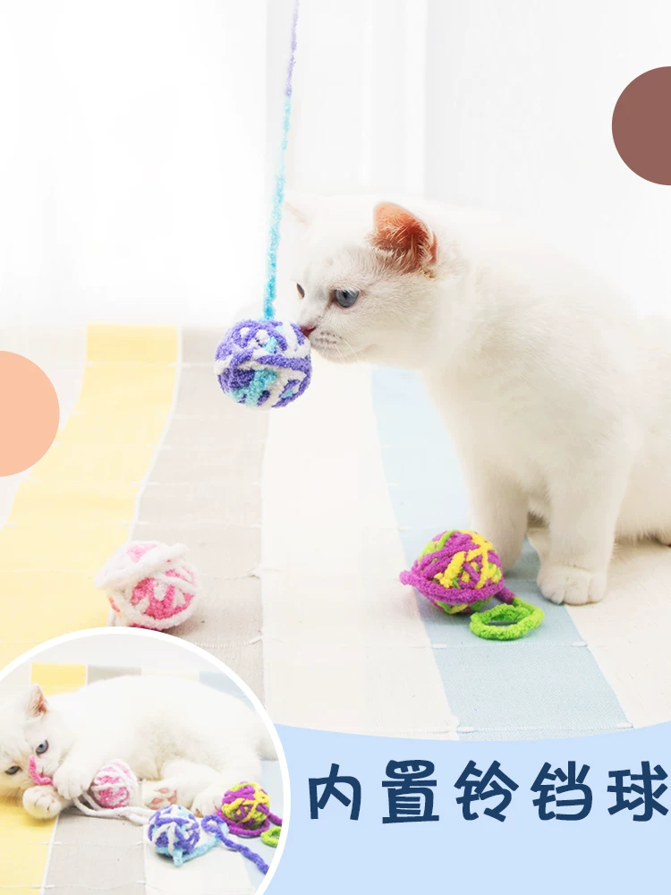 Toy, teether, small bell, cat, kitten, can bite