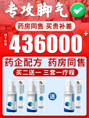 修正 Противодействие и очистку и убийство 瘟 迫 ダ ダ ダ ダ ダ  菪 衿髡 衿髡 衿髡 衿髡 衿髡 衿髡 衿髡 衿髡 衿髡 衿髡