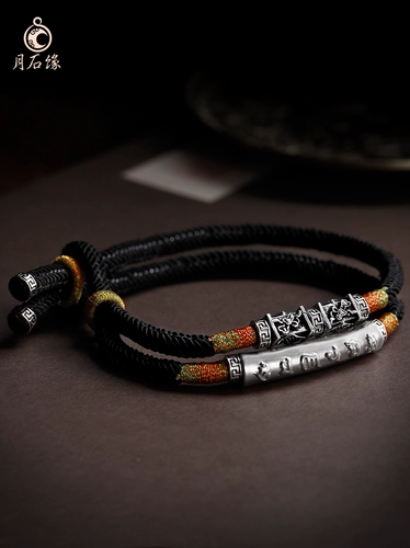 Ретро плетеный талисман ручной работы, женский браслет, серебро 925 пробы, 2022