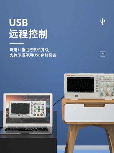 UTD2102CEXCL CONNECTION COMPUTER COMPUCTER Техническое обслуживание 100 мега -двойная пропускная способность 7 дюймов 7 дюймов