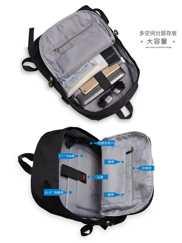 Сумка, школьный рюкзак для школьников, тканевый трендовый ноутбук для путешествий, для средней школы, подходит для подростков, надевается на плечо