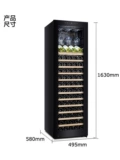 Vinocave Vinov 280A Красное вино шкаф Хеди, двойная победа в холодильнике с красным вином Bing Bing Bing Bing