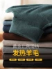 Товары от 玖勒旗舰店