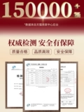 Yunnan Iceland Древнее дерево Pu'er Tea Приготовленное чай Старая категория категория Camellia Cructed Silver Tea 500G подарочная коробка