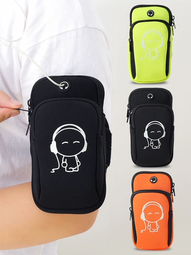 Сумка на руку, барсетка, мужской мобильный телефон, универсальные спортивные нарукавники, для бега