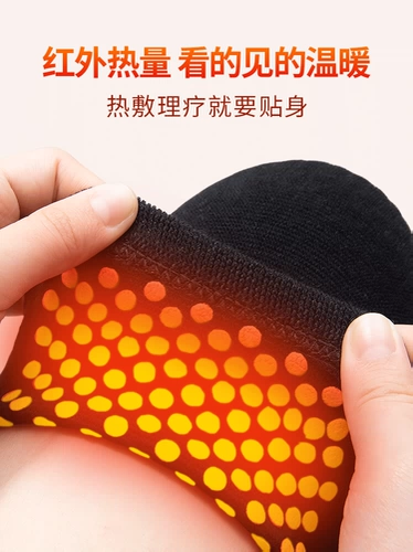 Нагревающие коленные охранники согревают старые холодные ноги мужчина покраски боли в дальнем изюмин