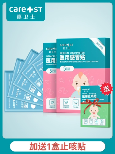 La La Lang Xiaoyi, связанный с марганцами        