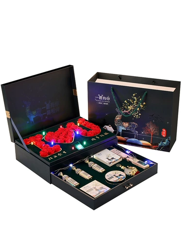 Eternal Life Rites stinli 阍砩 寤 裎 裎 裎 锼       笥 Подарки сигареты