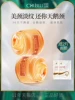 Товары от 仟草佰露旗舰店