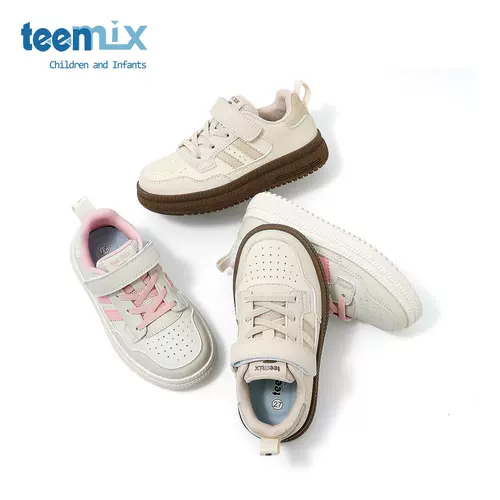 Весенняя трендовая универсальная повседневная обувь для мальчиков для отдыха, 2025 года, тренд сезона, подходит для подростков