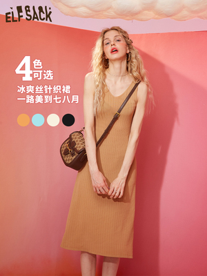 taobao agent 妖精的口袋 Spring dress with sleeves, french style, V-neckline, sleevless, 2021 collection, trend of season, A-line
