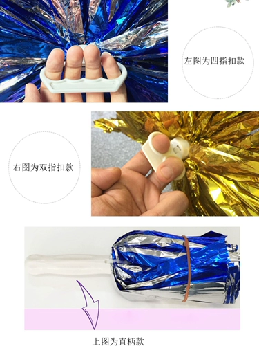 Студенческая детская команда Lara Flower La La La La La Lau Balls Share Shake Red и ожидание рук с помощью цветочных танцев реквизит