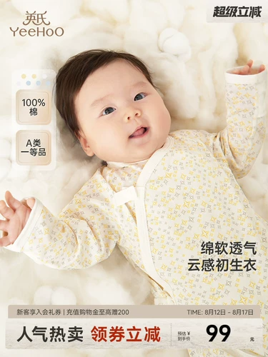 Осенний хлопковый комбинезон для новорожденных для ползания, детская одежда