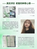Молочко, комплект, увлажняющая косметика для ухода за кожей, полный комплект