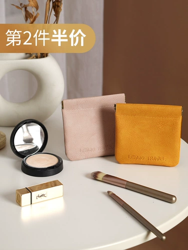 Портативная косметичка, помада, сумка-органайзер, маленькая автоматическая небольшая сумка