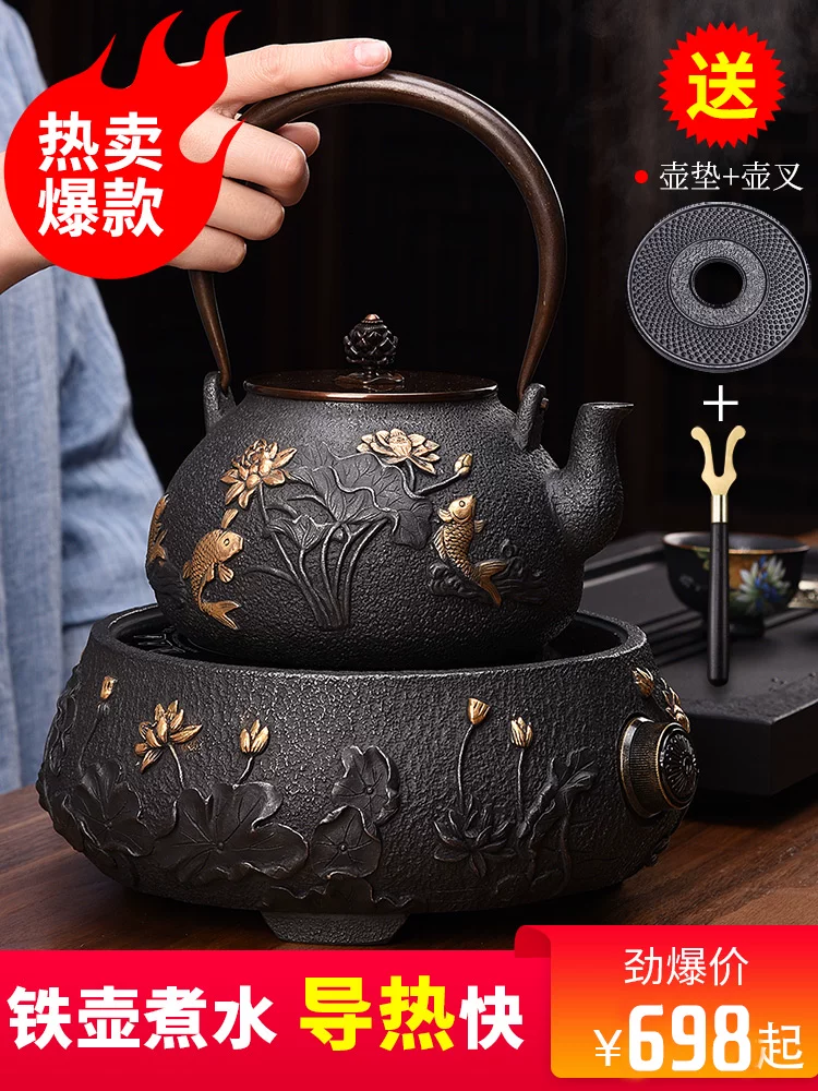 Waterproof Japanese set, tea, teapot