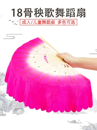 Пара из двухпользованных производительности в левой и правой руках