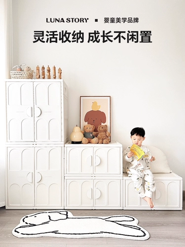 Lunastory, игрушка для мальчиков и девочек, система хранения, коробочка для хранения