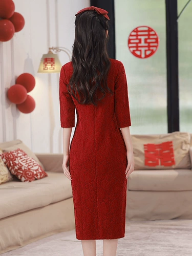 Демисезонное свадебное платье для невесты, женское ципао