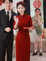 Демисезонное свадебное платье для невесты, женское ципао