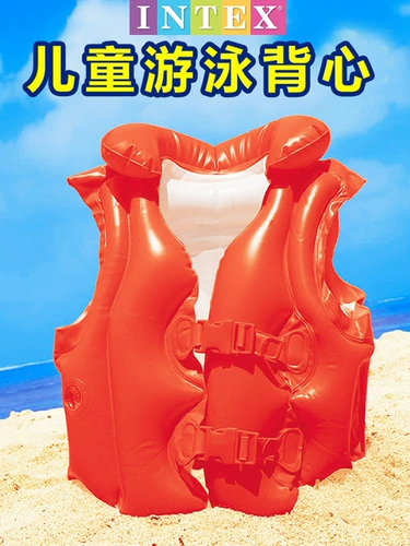 INTEX儿童充气游泳衣 幼儿水上游泳背心 适合3-6岁 加厚充气衣服