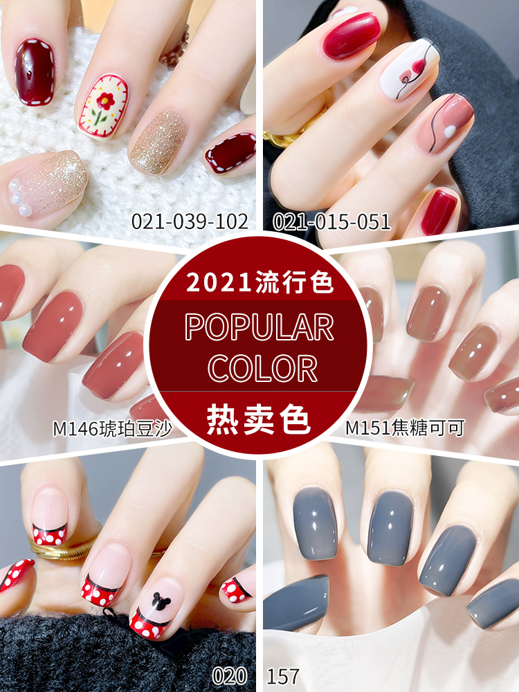 Accessoire ongles - Ensemble d ongles - Ref 3438825 Image 5
