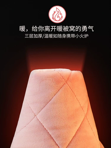 南极人 Демисезонная флисовая удерживающая тепло стеганая фланелевая пижама