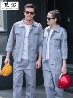 Осенний антистатический комбинезон, лонгслив, делается под заказ