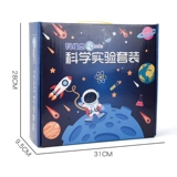 Stem, детский комплект для экспериментов для школьников для детского сада, игрушка ручной работы, наука, мини эксперимент