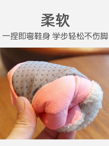 Детская демисезонная зимняя флисовая обувь для новорожденных для раннего возраста, мягкая подошва, 0-1 лет