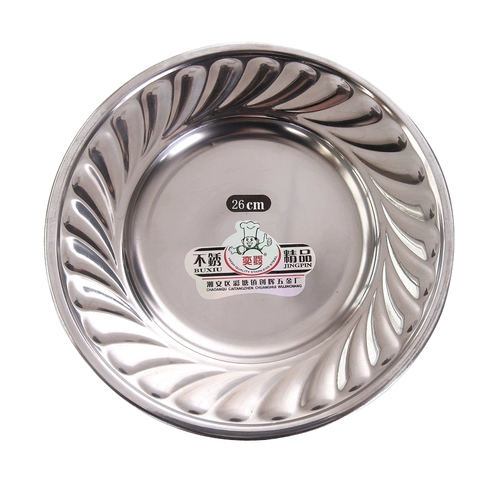 Посуда из нержавеющей стали для кормления