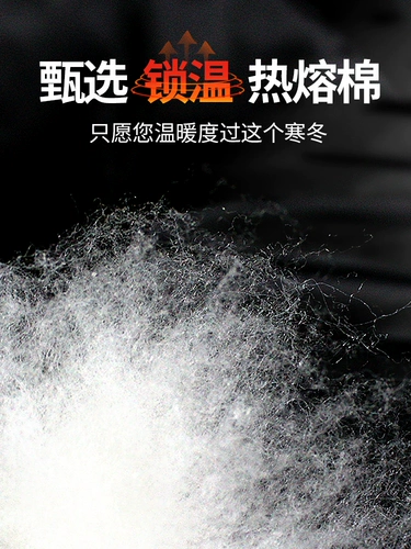 Утепленный комплект, делается под заказ