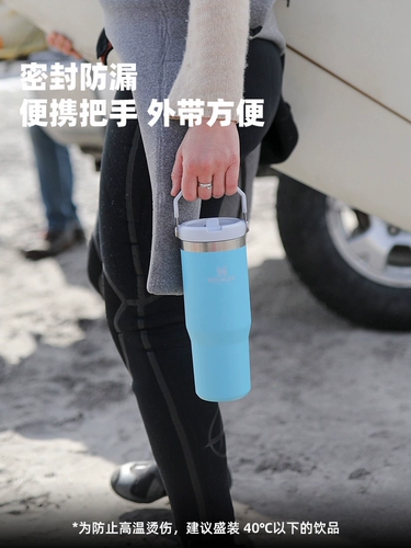 Переносной складной стакан, зимняя мужская вместительная и большая чайная чашка